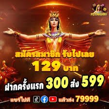 bet888bet